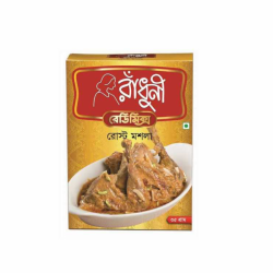 1639808069-h-250-Radhuni Roast Masala 35gm.png